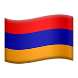 🇦🇲