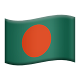 🇧🇩