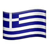 🇬🇷