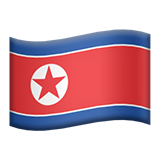 🇰🇵