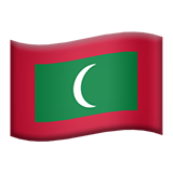 🇲🇻