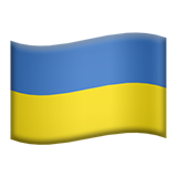 🇺🇦